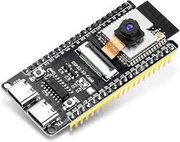 AI MCU Module