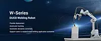 DUCO COLLABORATIVE ROBOT